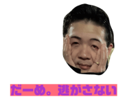 841311877