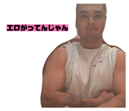 841311880