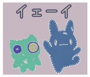 841312130