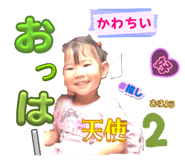 841312209