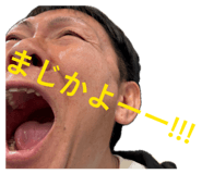 841312266