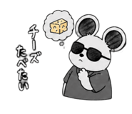 841312345