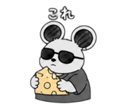 841312357