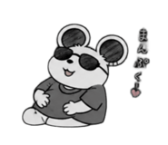 841312360