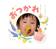 841312368