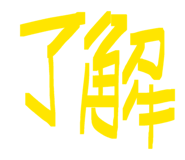 841312473