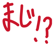 841312474