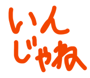841312477
