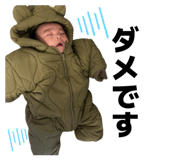 841312542