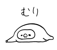 841312586