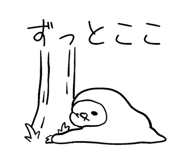 841312588
