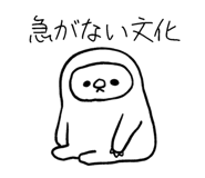 841312599