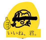 841312617