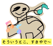 841312618
