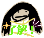 841312619