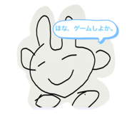 841312621