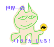 841312623