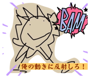 841312625