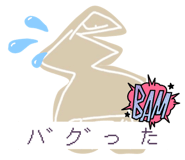 841312626