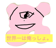841312628