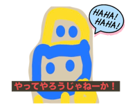 841312632