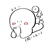 841312646