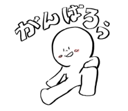 841312649