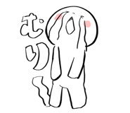 841312650