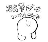 841312651