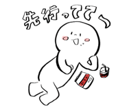 841312654