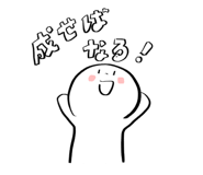 841312660