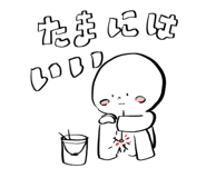 841312663