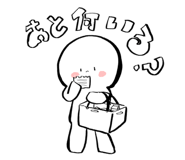 841312666