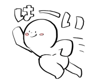 841312668