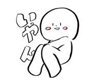 841312669