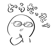 841312673