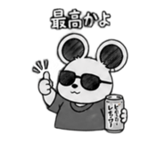 841312693