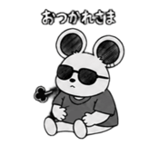 841312695