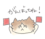 841312747