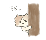 841312749