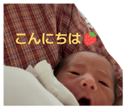 841312852