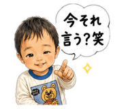 841312898