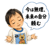 841312901
