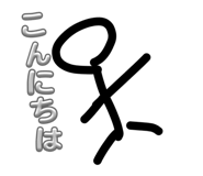 841312961
