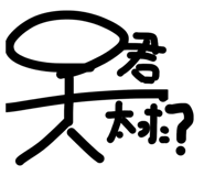 841312968