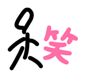 841312969