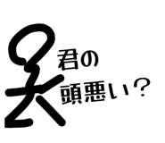 841312970