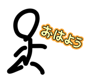 841312978