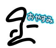 841312979
