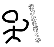 841312983